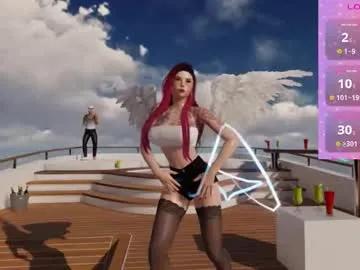 emma_love0 from Chaturbate is Freechat