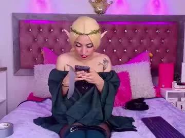 emma_wilder from Chaturbate is Freechat