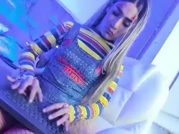emmabrown10 from Chaturbate is Freechat