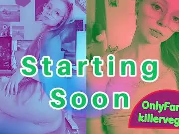 emmasky69 from Chaturbate is Freechat