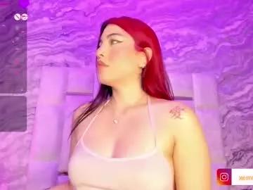 emmaswift1 from Chaturbate