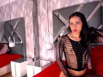 emmawilliams_2 from Chaturbate is Freechat