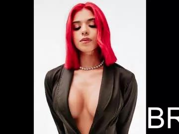 emmily_savage from Chaturbate is Freechat