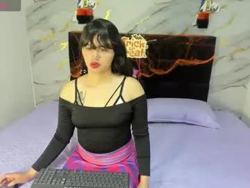 emmma_moon from Chaturbate is Freechat