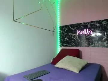 emmy_durant from Chaturbate is Freechat