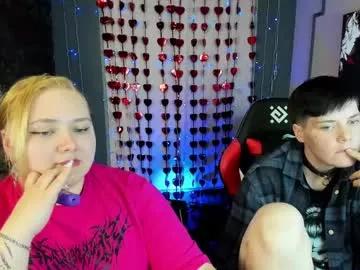 emmy_ewry from Chaturbate is Freechat