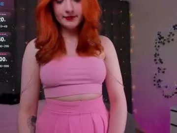 emmyflower from Chaturbate is Freechat