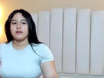 emy_noah from Chaturbate is Freechat