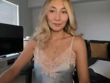 emyconneer from Chaturbate is Freechat