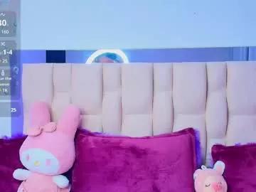 engel_rousex from Chaturbate is Freechat