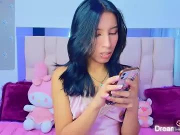 engel_rousex from Chaturbate is Freechat
