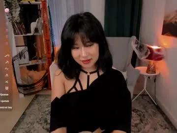 erika_kim from Chaturbate is Freechat