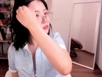 erikawai from Chaturbate is Freechat