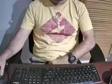 eroskatt from Chaturbate is Freechat