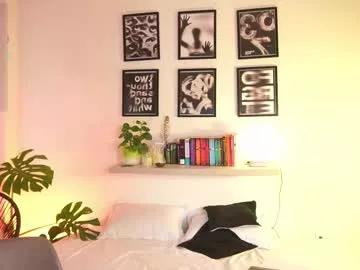 eroswild_ from Chaturbate is Freechat