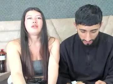 eroticams_vc from Chaturbate is Freechat