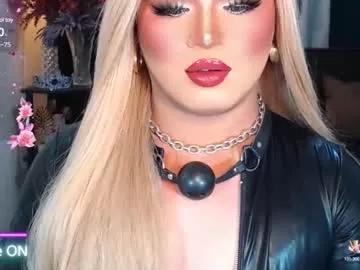 eroticfowler69 from Chaturbate is Freechat