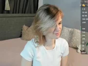 esmacockayne from Chaturbate is Freechat