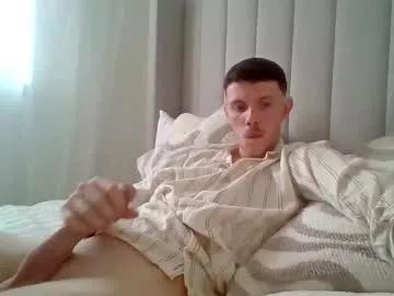 eth_william from Chaturbate is Freechat