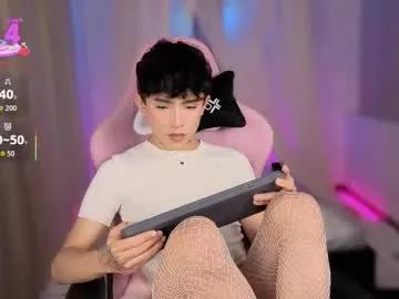 evan__hunter from Chaturbate is Freechat