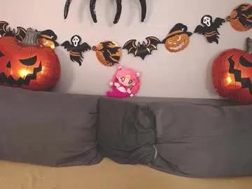 evarey_ from Chaturbate is Freechat