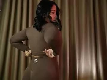 evy_doll from Chaturbate is Freechat