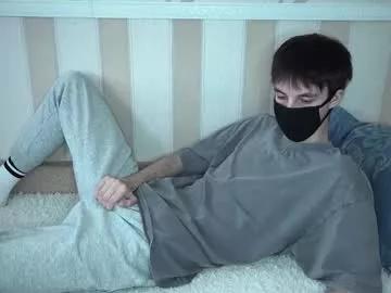 faceless_man20 from Chaturbate is Freechat