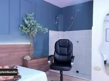 fallen_angel999777 from Chaturbate is Freechat