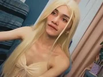 familystroke_twinny8 from Chaturbate is Freechat