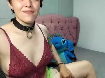 fanny_18 from Chaturbate is Freechat