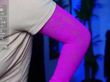 fanny_lu12 from Chaturbate is Freechat