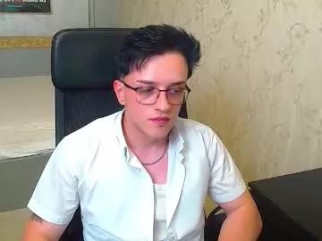 felixstark from Chaturbate is Freechat