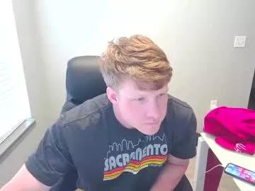 fetishking6 from Chaturbate is Freechat