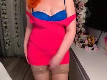 fire_foxone from Chaturbate is Freechat