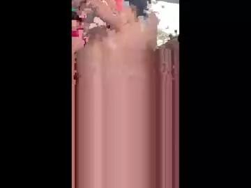 fitnessnerd6 from Chaturbate is Freechat