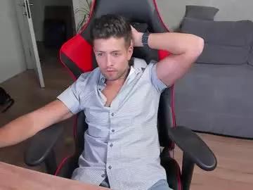 fitnesspeachh from Chaturbate is Freechat