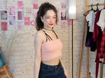 florenceestey from Chaturbate is Freechat