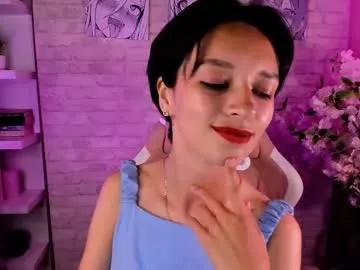 forget_queen from Chaturbate is Freechat