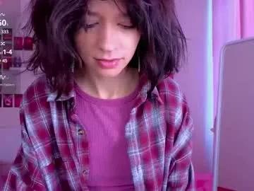 forget_queen from Chaturbate is Freechat