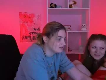 foxy_tease_ from Chaturbate is Freechat