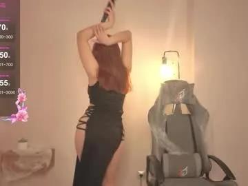 frencheseyes from Chaturbate is Freechat