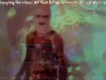 frenchkissdjfk from Chaturbate is Freechat
