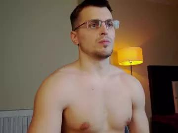friend123211 from Chaturbate is Freechat
