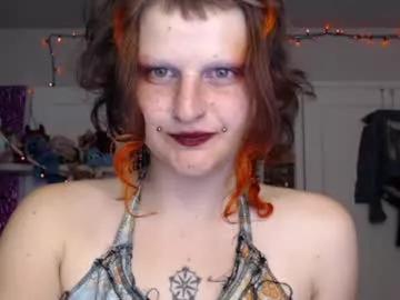 friskyflowers from Chaturbate is Freechat