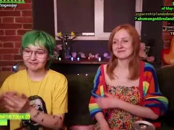 frogessjay from Chaturbate is Group