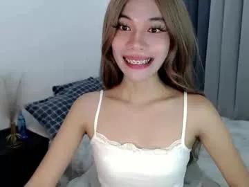 fuckingsexy143 from Chaturbate is Freechat