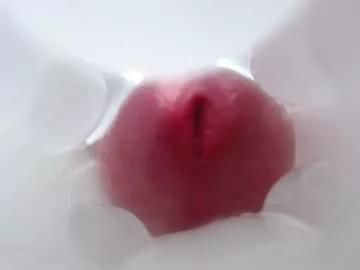 fuckingyourassdeep from Chaturbate is Freechat