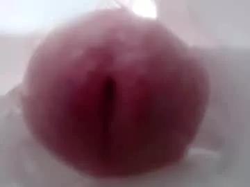 fuckingyourassdeep from Chaturbate is Freechat