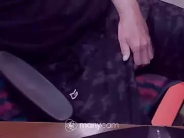 funformycock2025 from Chaturbate is Freechat