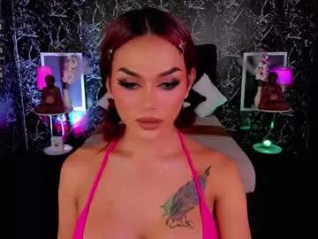 gab_quinn from Chaturbate is Freechat
